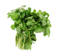 Watercress Bunch