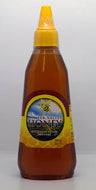 Honey - Hunter Valley Squeeze 500g
